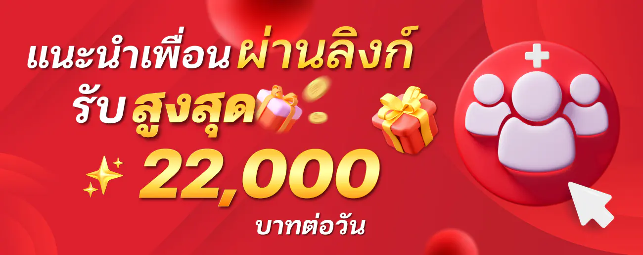 lotto123 ทางเข้า ยอดนิยม