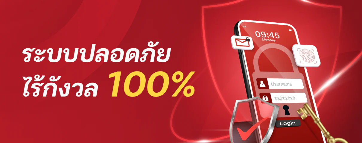 lotto123 ทางเข้า สมัคร
